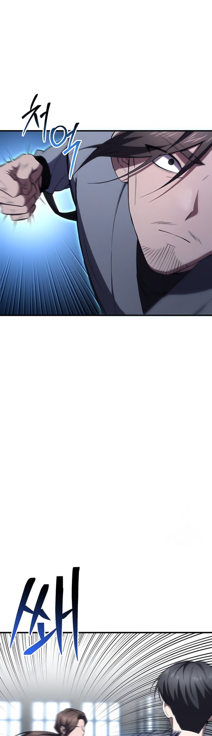 Poison-Eating Healer Chapter 43 Gambar 25