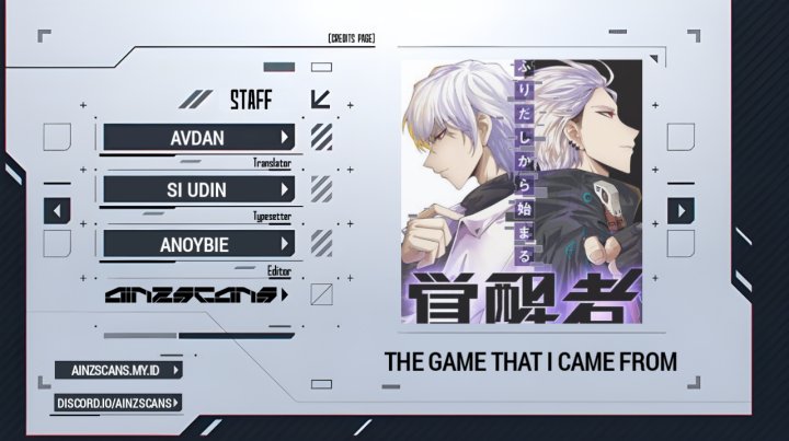 Baca Komik The Game That I Came From Chapter 179 Gambar 1