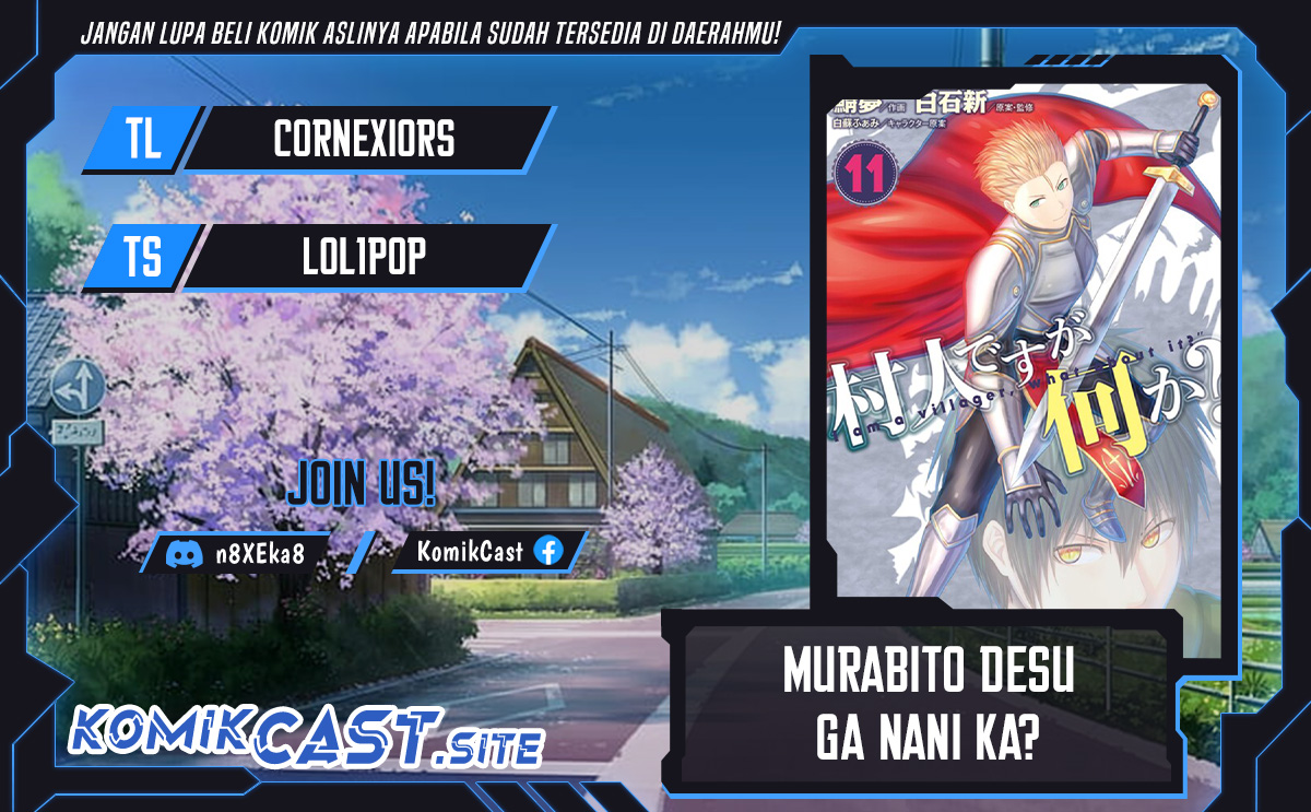 Baca Komik Murabito desu ga Nani ka? Chapter 64 Gambar 1