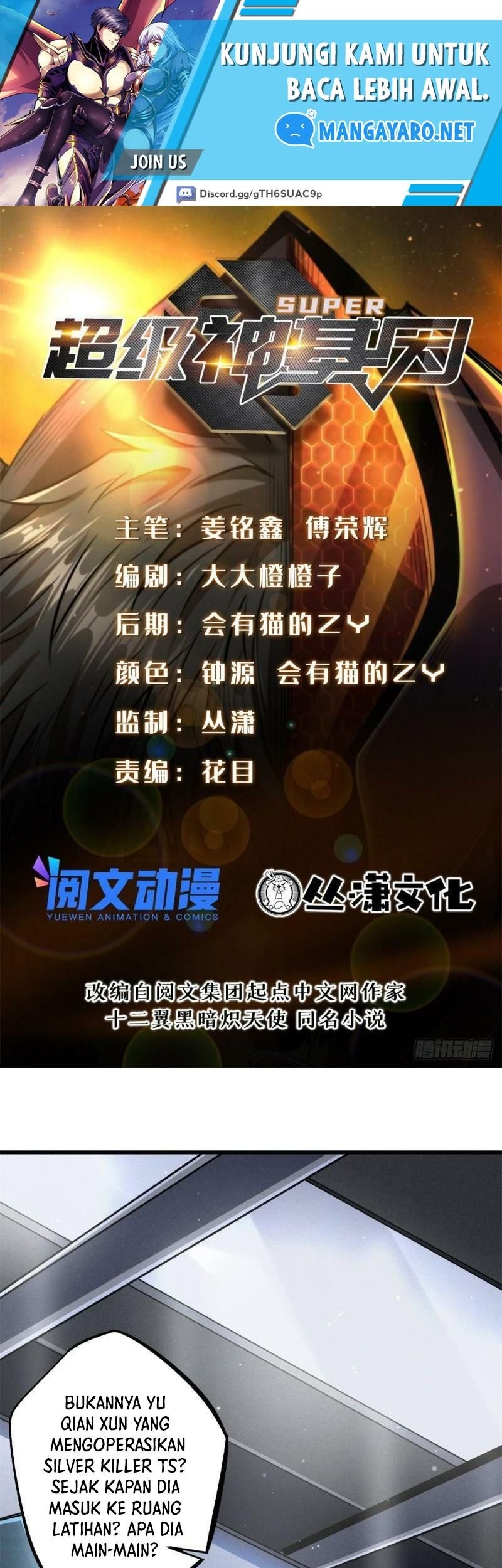 Baca Manhua Super God Gene Chapter 70 Gambar 2