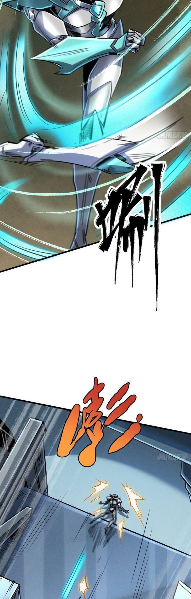 Super God Gene Chapter 70 Gambar 8