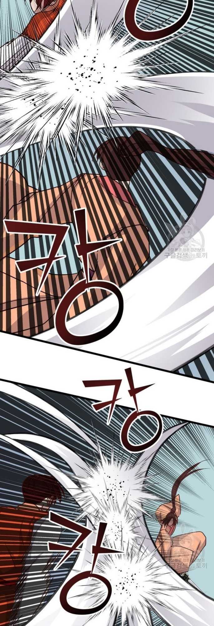 The Heavenly Demon Will Turn the World Upside Down Chapter 13 Gambar 10