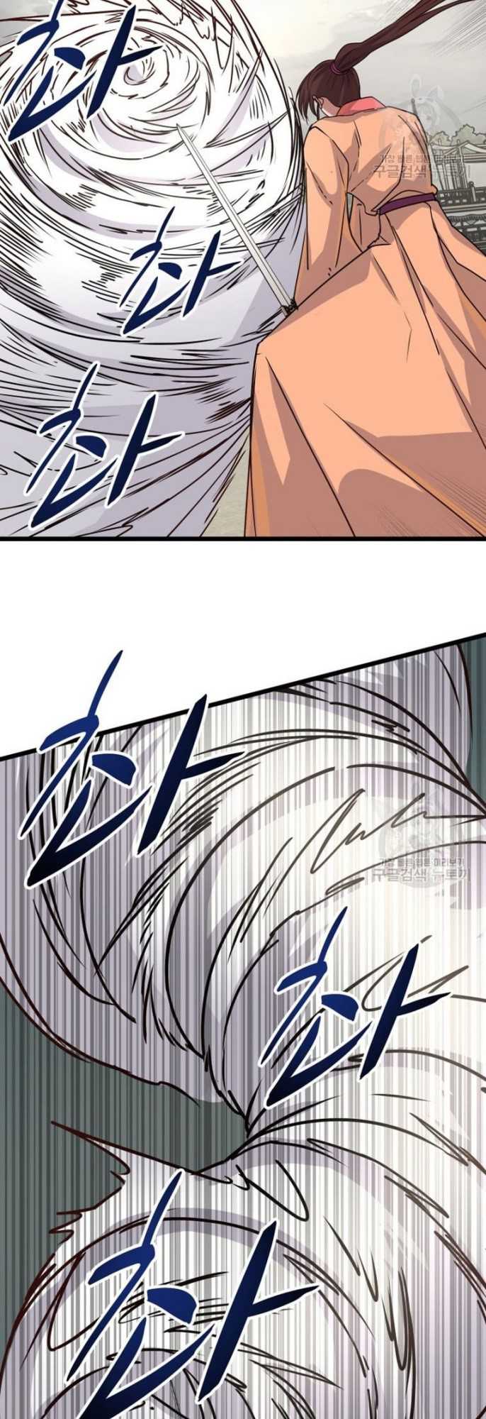 The Heavenly Demon Will Turn the World Upside Down Chapter 13 Gambar 12