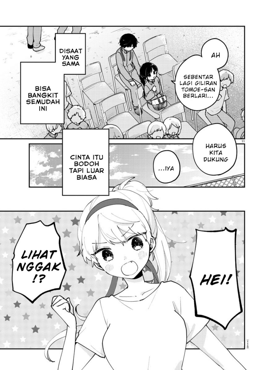 Osananajimi no Ohimesama Chapter 26 Gambar 11