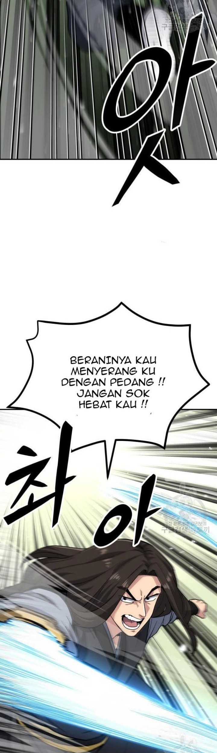 Skeleton Warrior Chapter 10 Gambar 50