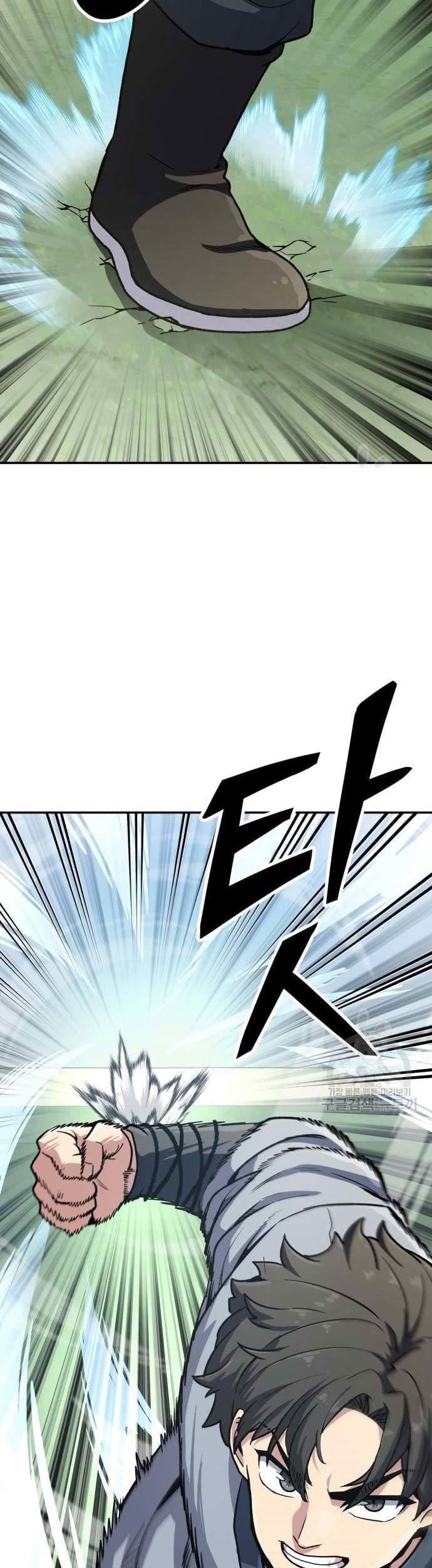 Skeleton Warrior Chapter 09 Gambar 53