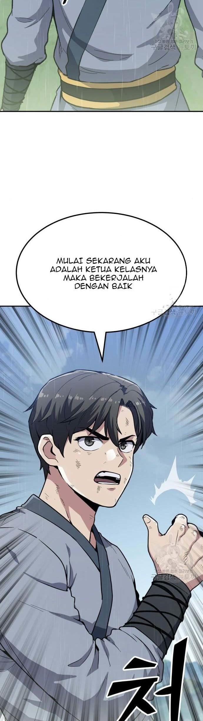 Skeleton Warrior Chapter 09 Gambar 82