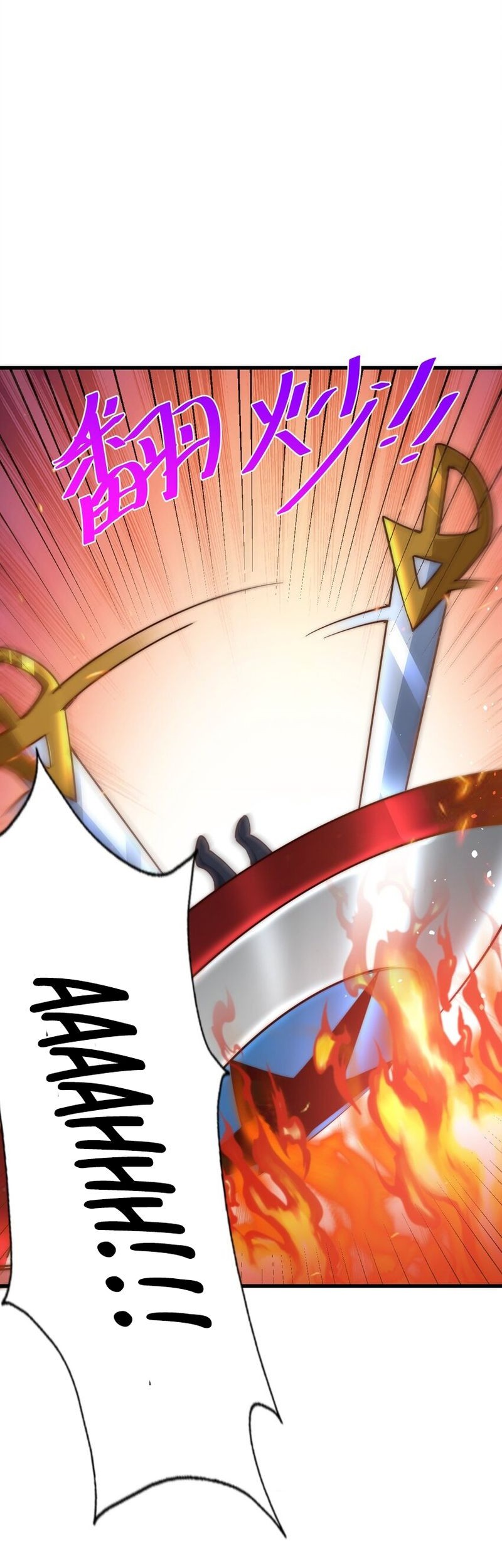 Beyond Myriad Peoples Chapter 216 Gambar 43