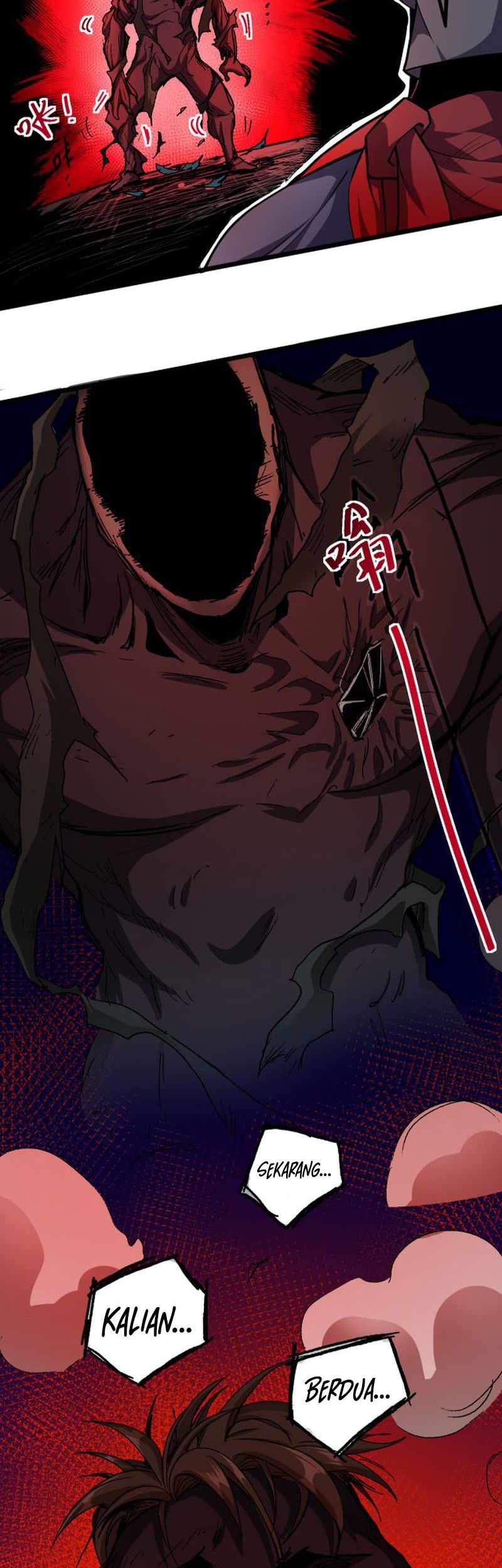 The Krypton Kin Demon King Chapter 14 Gambar 25