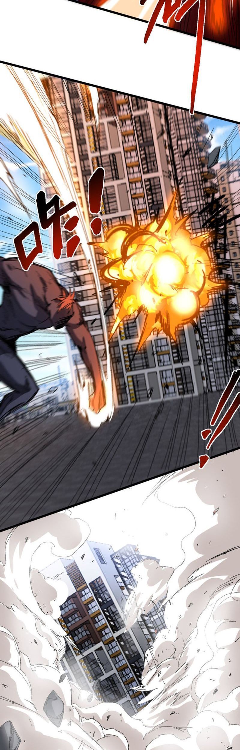 The Krypton Kin Demon King Chapter 14 Gambar 30