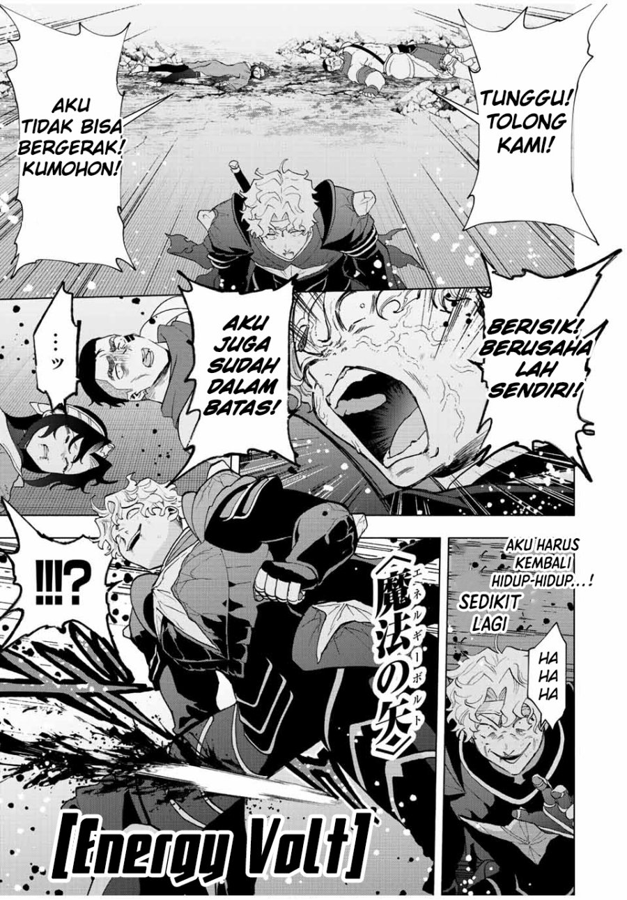A Rank Party wo Ridatsu Shita Ore wa, Moto Oshiego Tachi to Meikyuu Shinbu wo Mezasu Chapter 64 Gambar 10