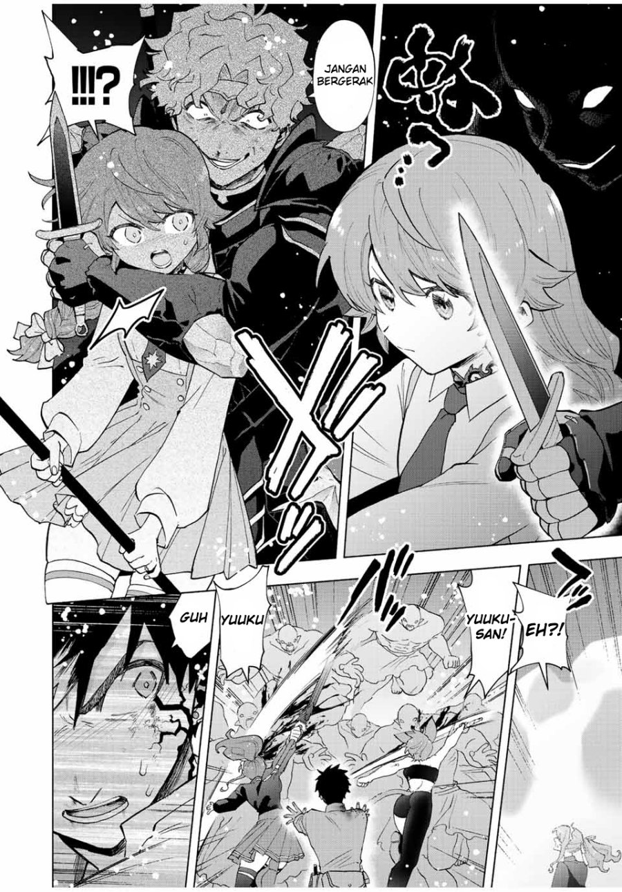A Rank Party wo Ridatsu Shita Ore wa, Moto Oshiego Tachi to Meikyuu Shinbu wo Mezasu Chapter 64 Gambar 5