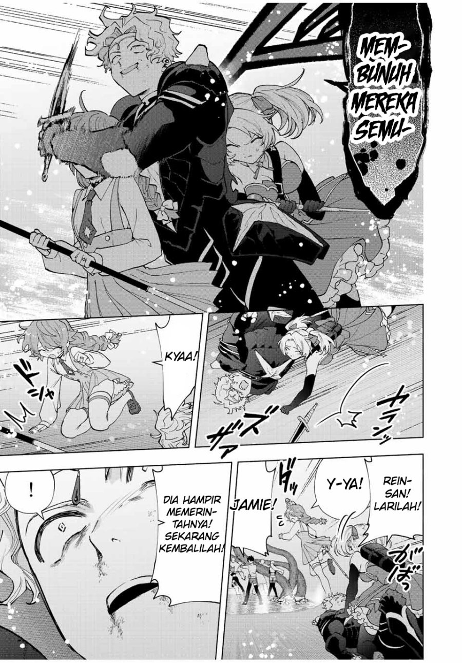 A Rank Party wo Ridatsu Shita Ore wa, Moto Oshiego Tachi to Meikyuu Shinbu wo Mezasu Chapter 64 Gambar 8
