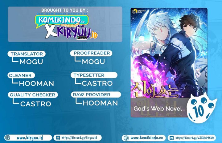 Baca Komik God’s Web Novel Chapter 10 Gambar 1