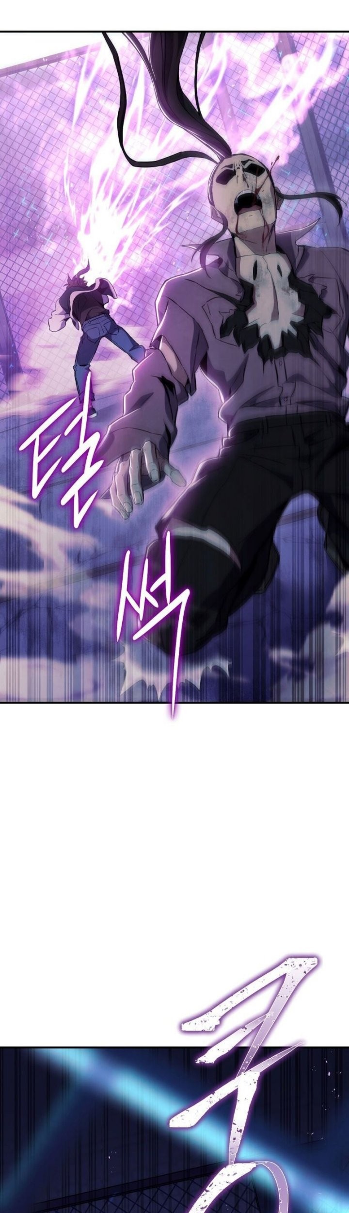God’s Web Novel Chapter 10 Gambar 41