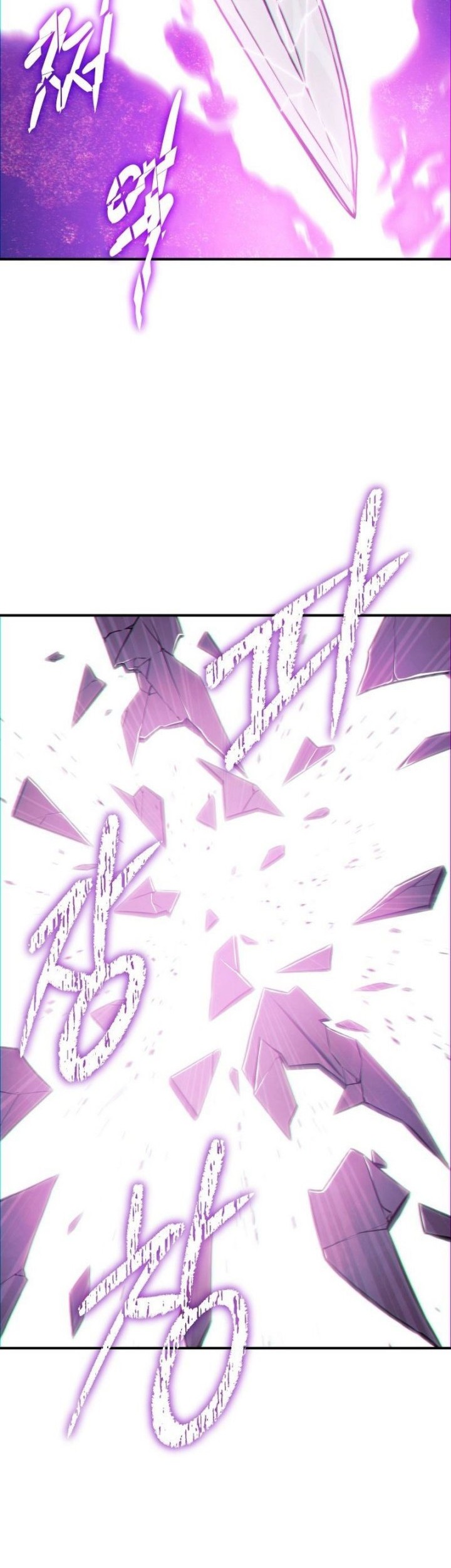 God’s Web Novel Chapter 10 Gambar 48