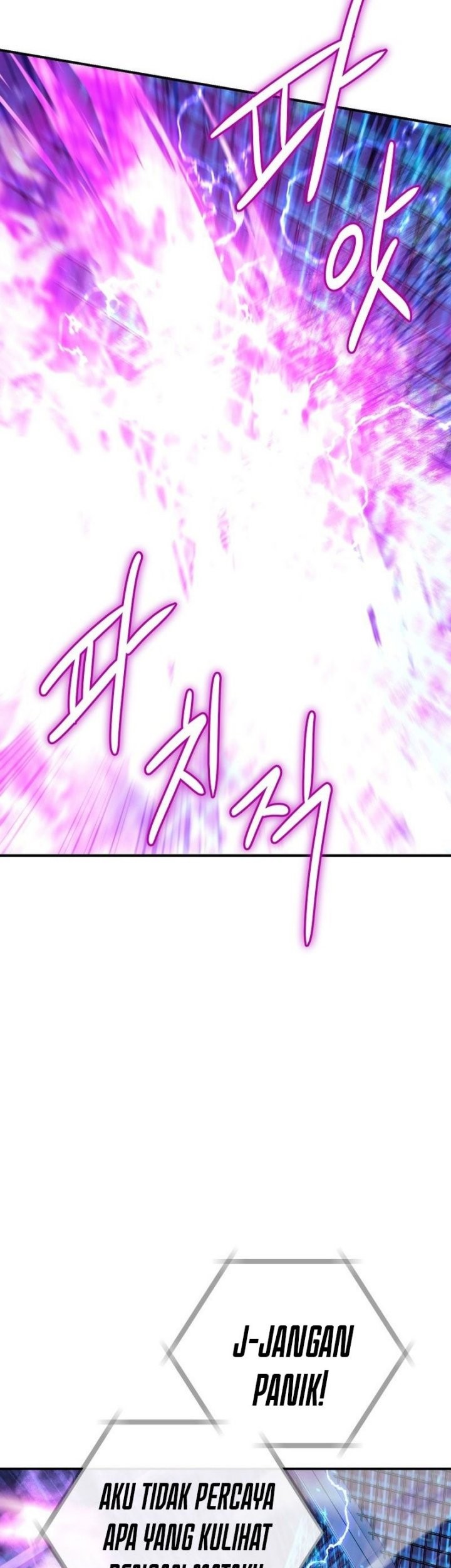 God’s Web Novel Chapter 10 Gambar 59
