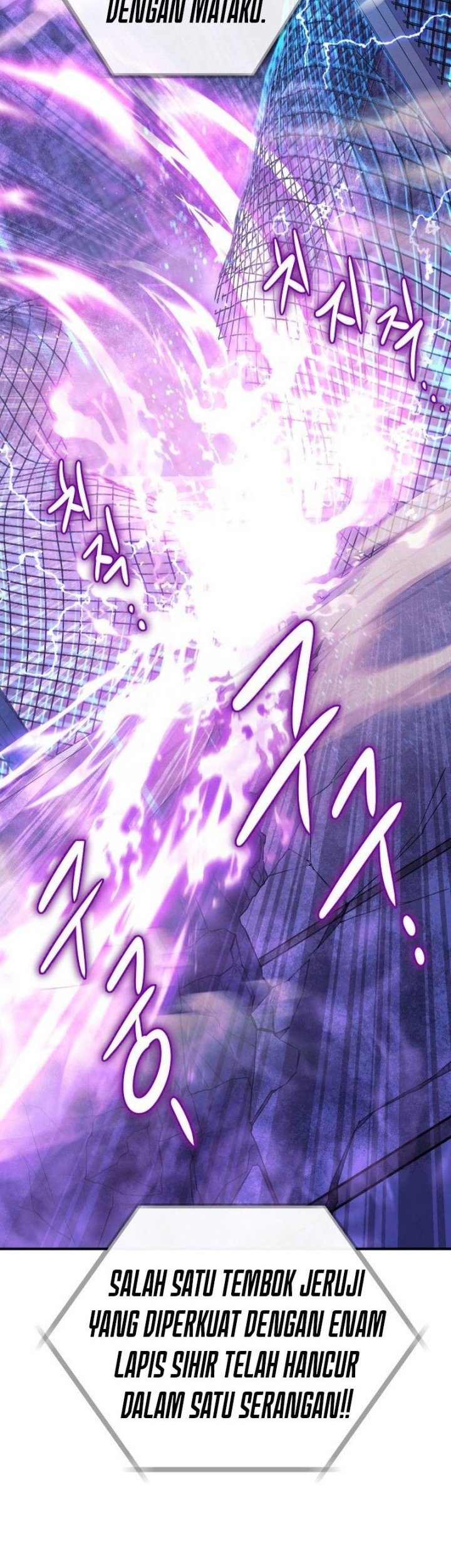 God’s Web Novel Chapter 10 Gambar 60
