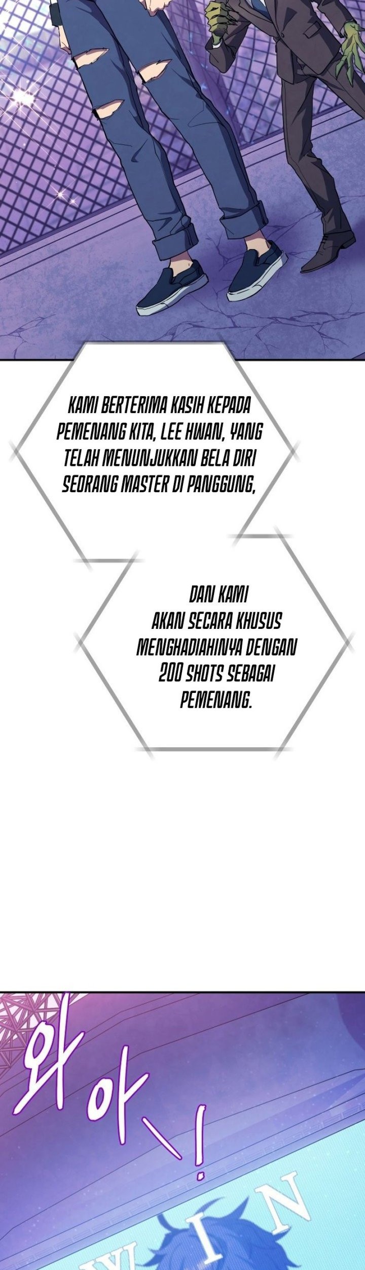 God’s Web Novel Chapter 10 Gambar 73