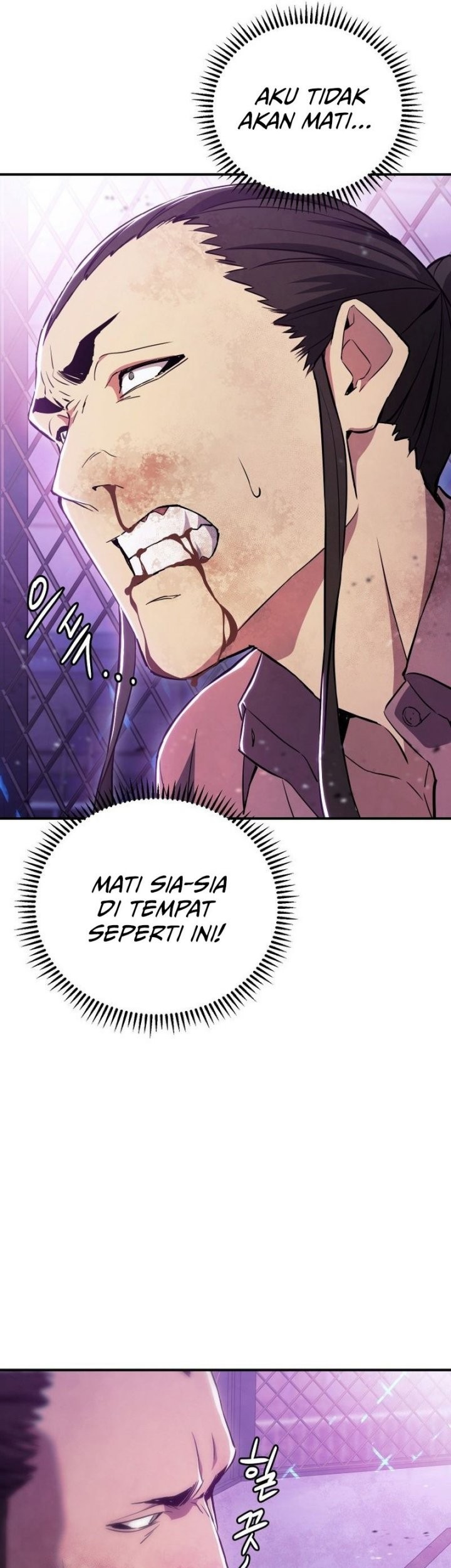 God’s Web Novel Chapter 10 Gambar 25