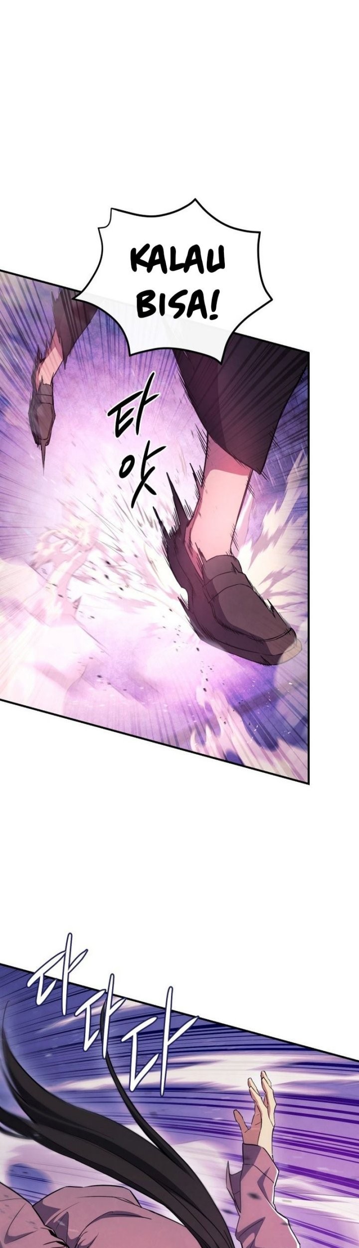 God’s Web Novel Chapter 10 Gambar 29