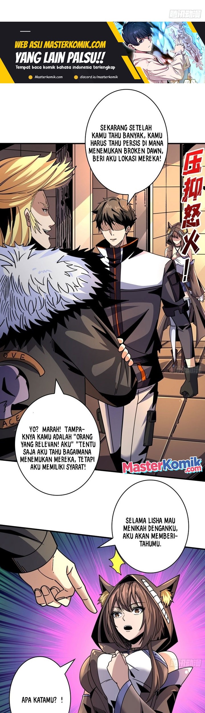 King Account At The Start Chapter 217 Gambar 3