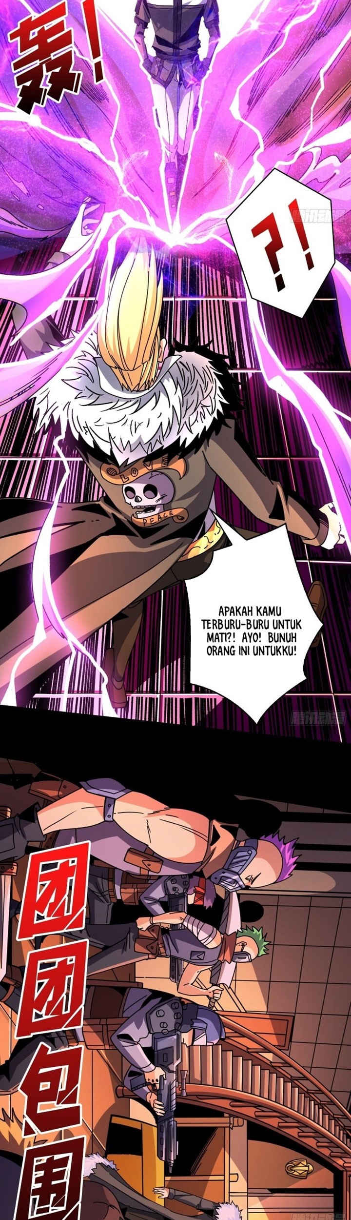 King Account At The Start Chapter 217 Gambar 6