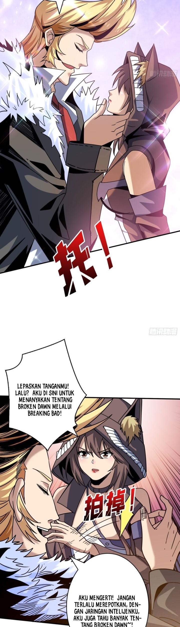 King Account At The Start Chapter 216 Gambar 22