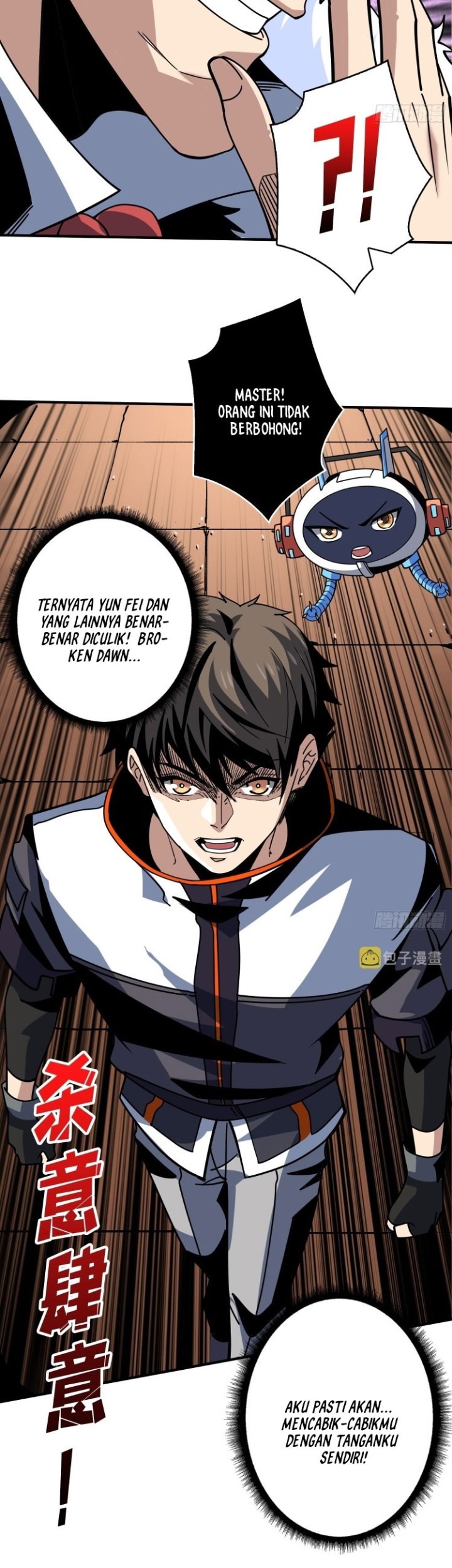 King Account At The Start Chapter 216 Gambar 24