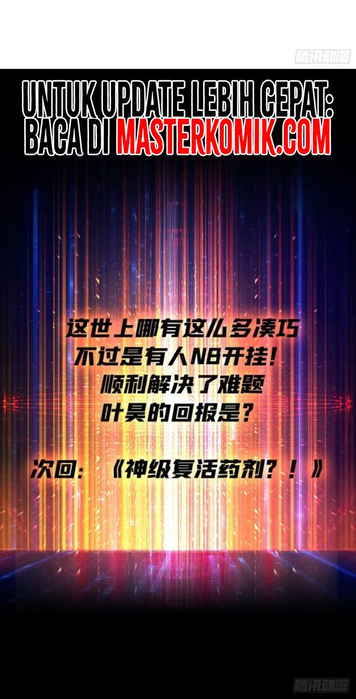 King Account At The Start Chapter 216 Gambar 25