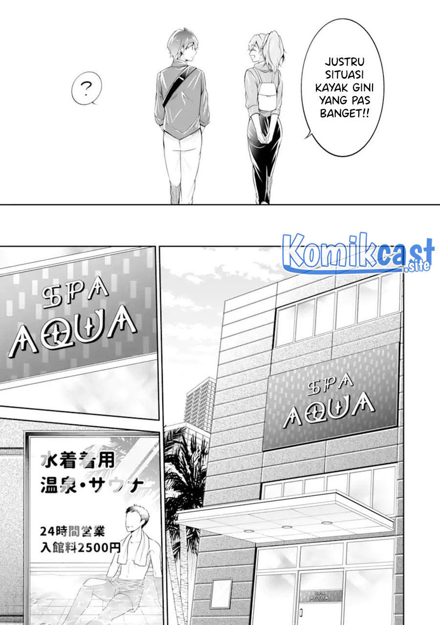 Chuuko demo Koi ga Shitai! Chapter 115 Gambar 12
