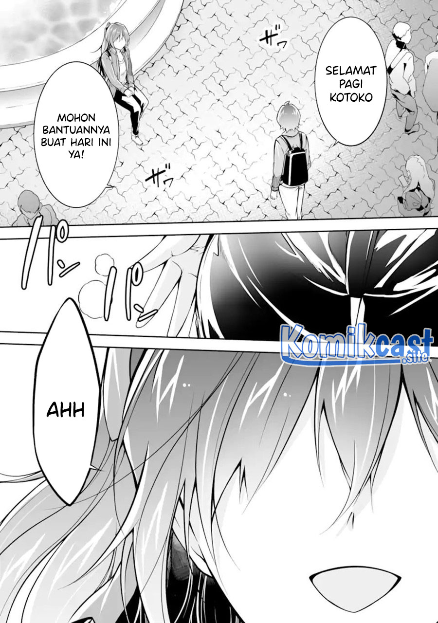 Chuuko demo Koi ga Shitai! Chapter 115 Gambar 24