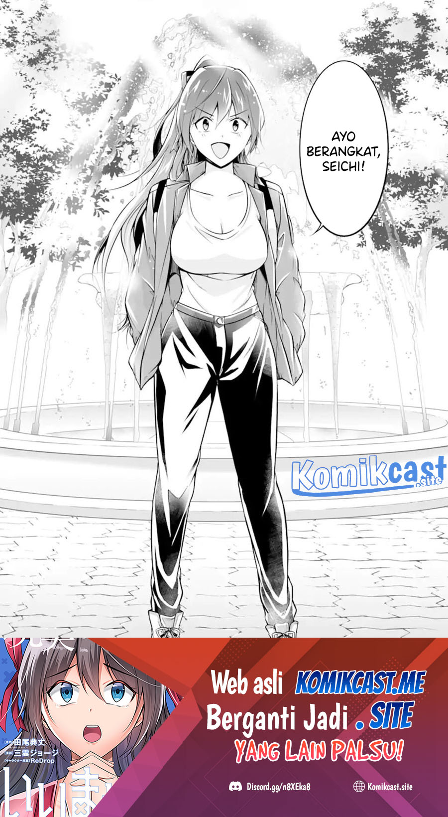 Chuuko demo Koi ga Shitai! Chapter 115 Gambar 25