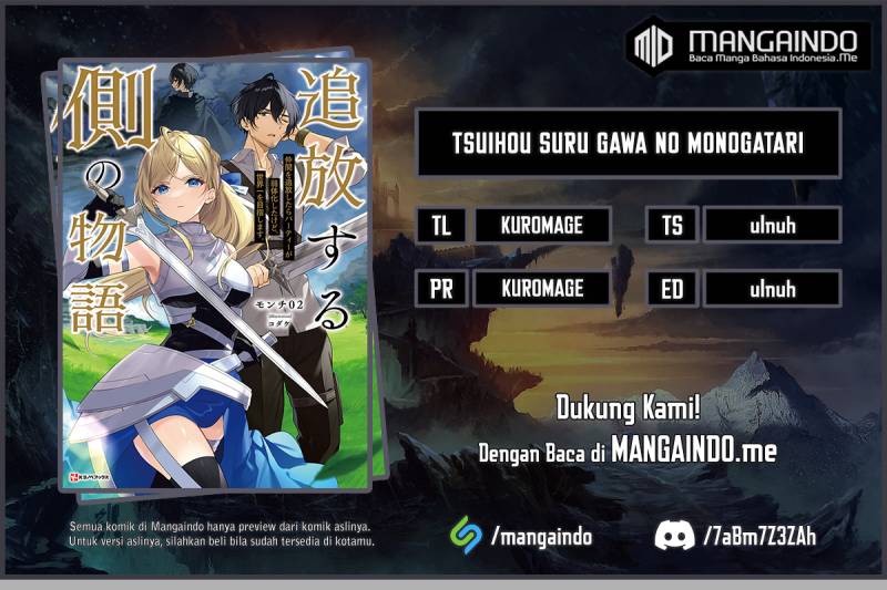 Baca Komik Tsuihou suru Gawa no Monogatari Chapter 11 Gambar 1