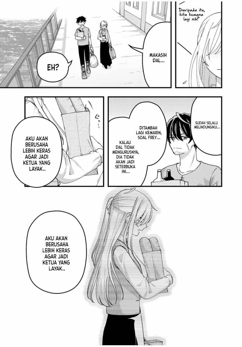 Tsuihou suru Gawa no Monogatari Chapter 11 Gambar 14