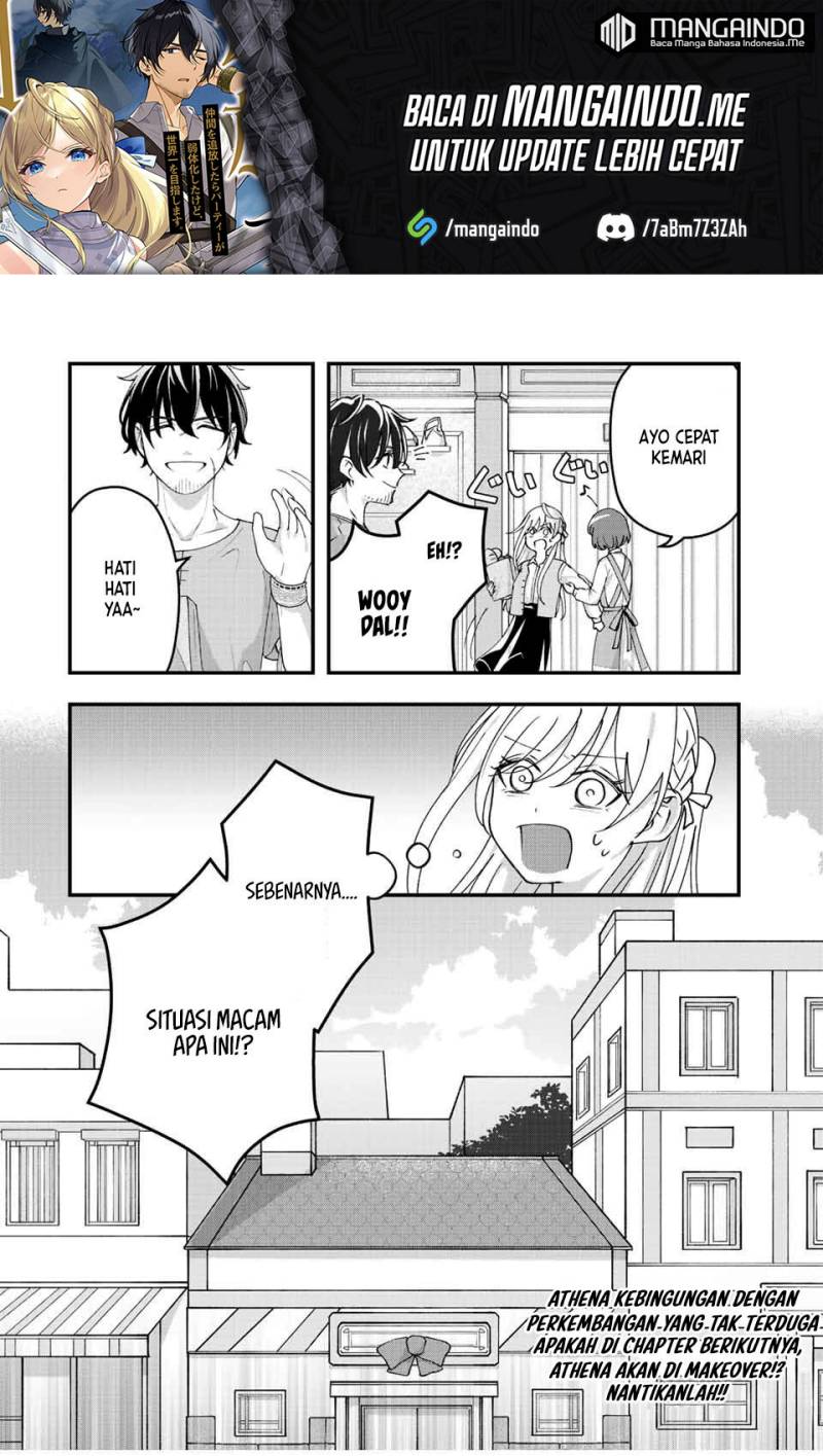 Tsuihou suru Gawa no Monogatari Chapter 11 Gambar 19