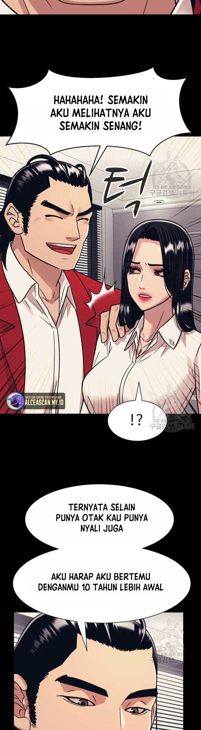 Injagang Chapter 44 Gambar 27