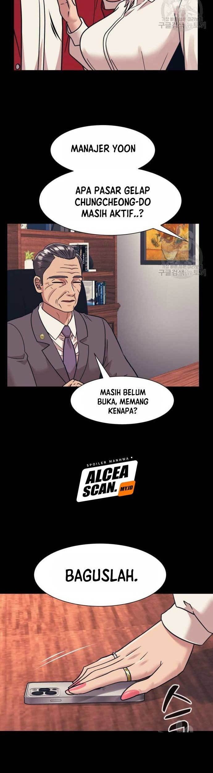 Injagang Chapter 44 Gambar 30