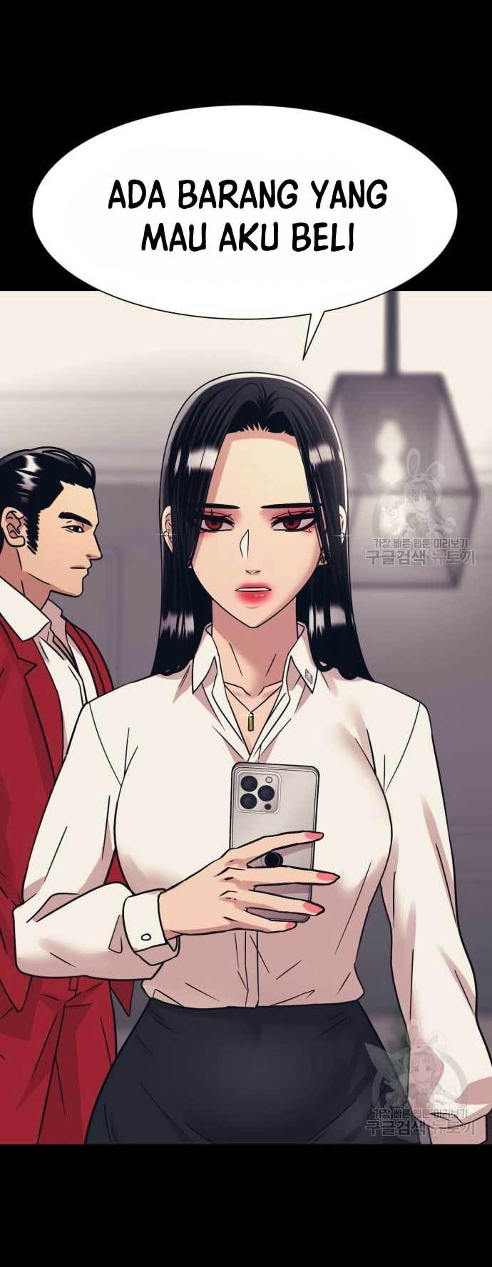 Injagang Chapter 44 Gambar 31