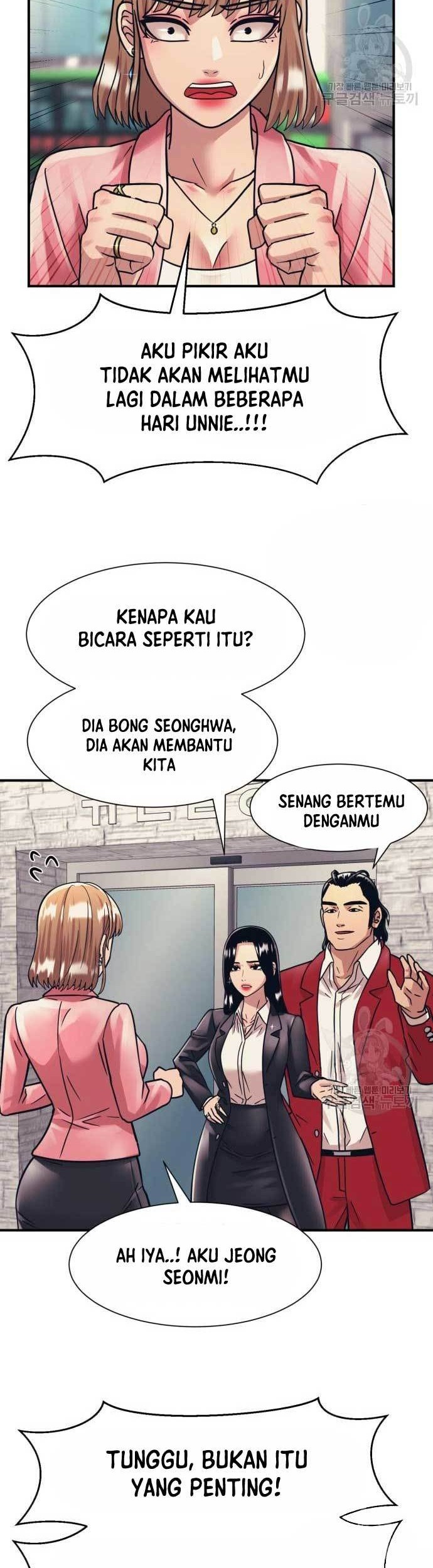Injagang Chapter 44 Gambar 33