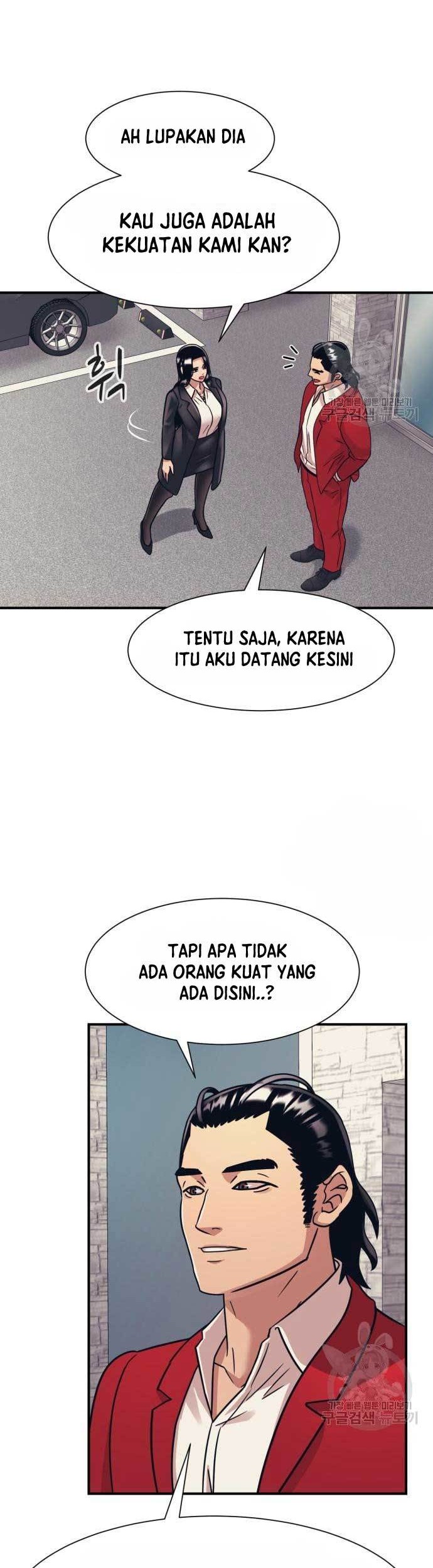 Injagang Chapter 44 Gambar 39