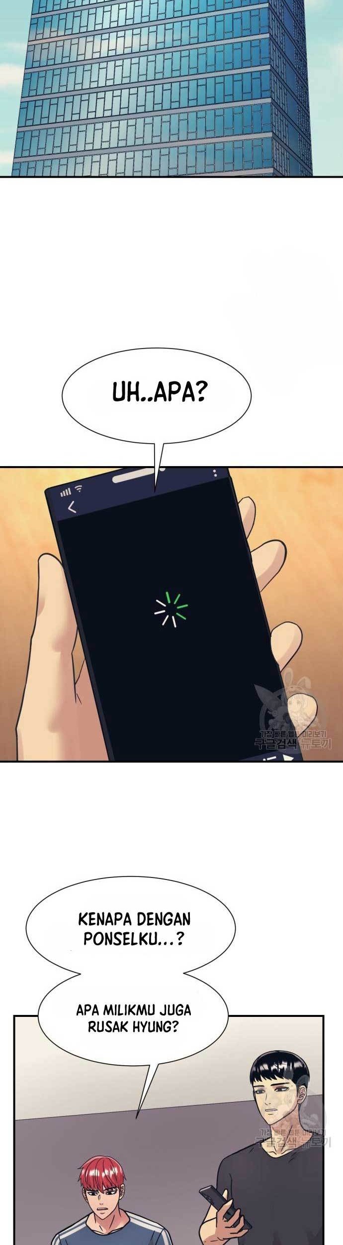 Injagang Chapter 44 Gambar 42