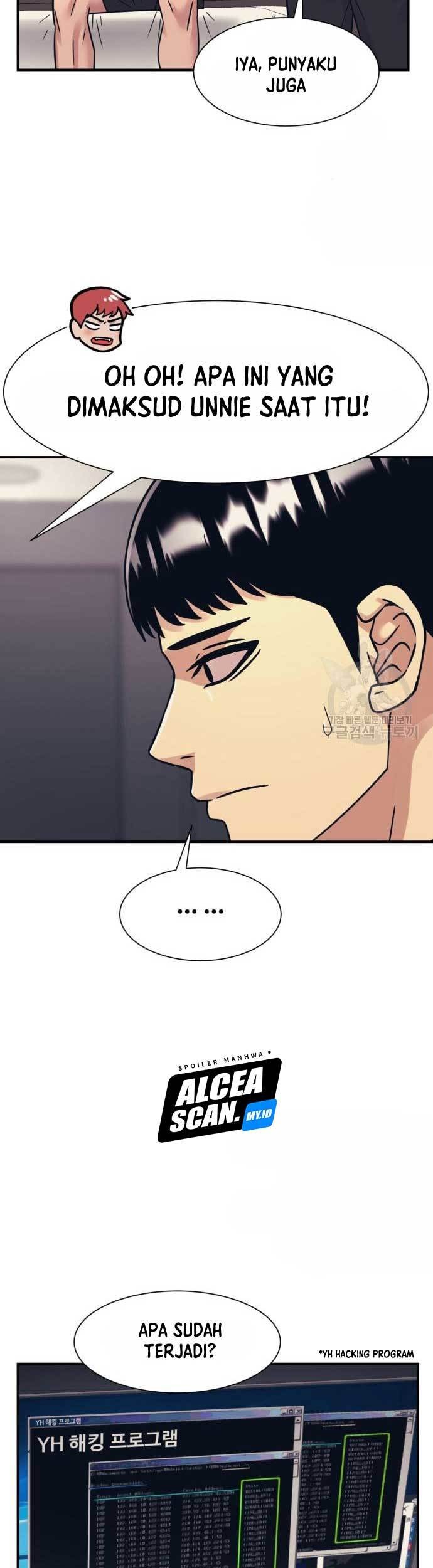 Injagang Chapter 44 Gambar 44