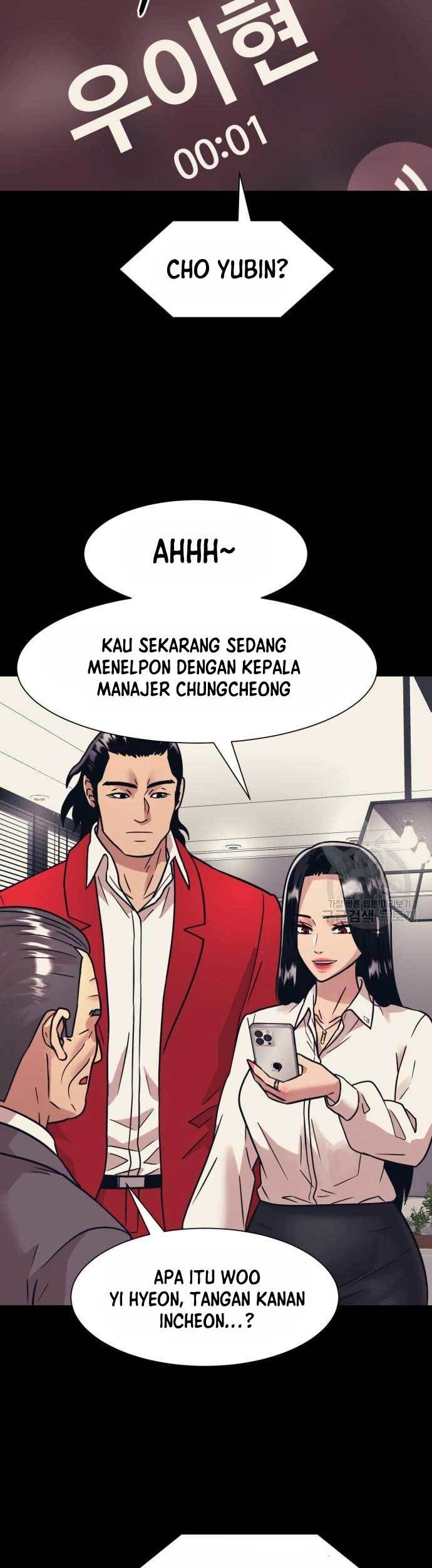 Injagang Chapter 44 Gambar 3