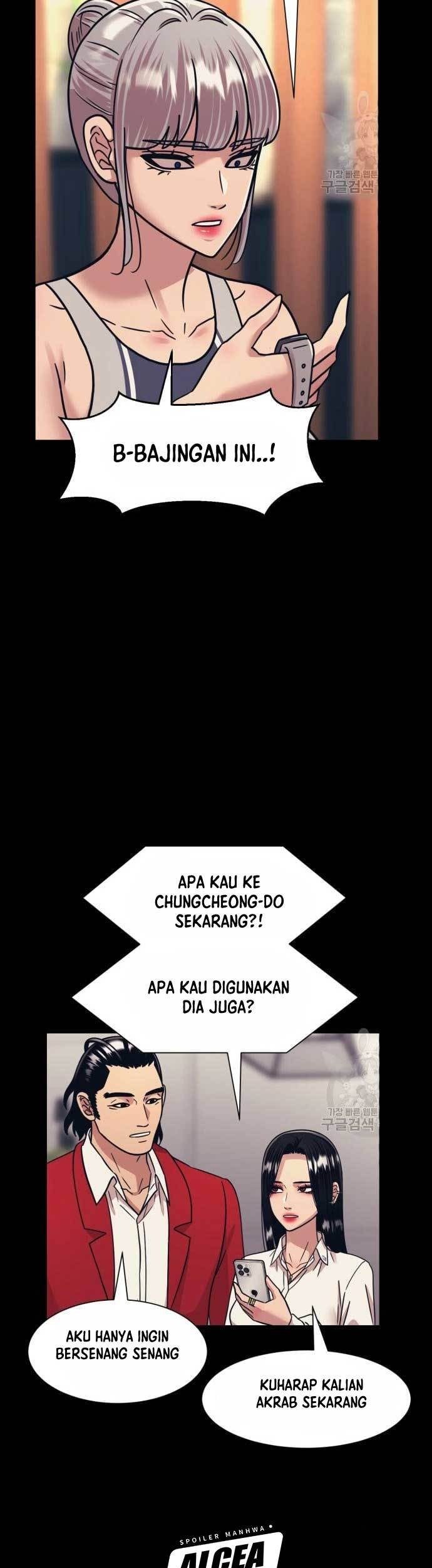 Injagang Chapter 44 Gambar 5