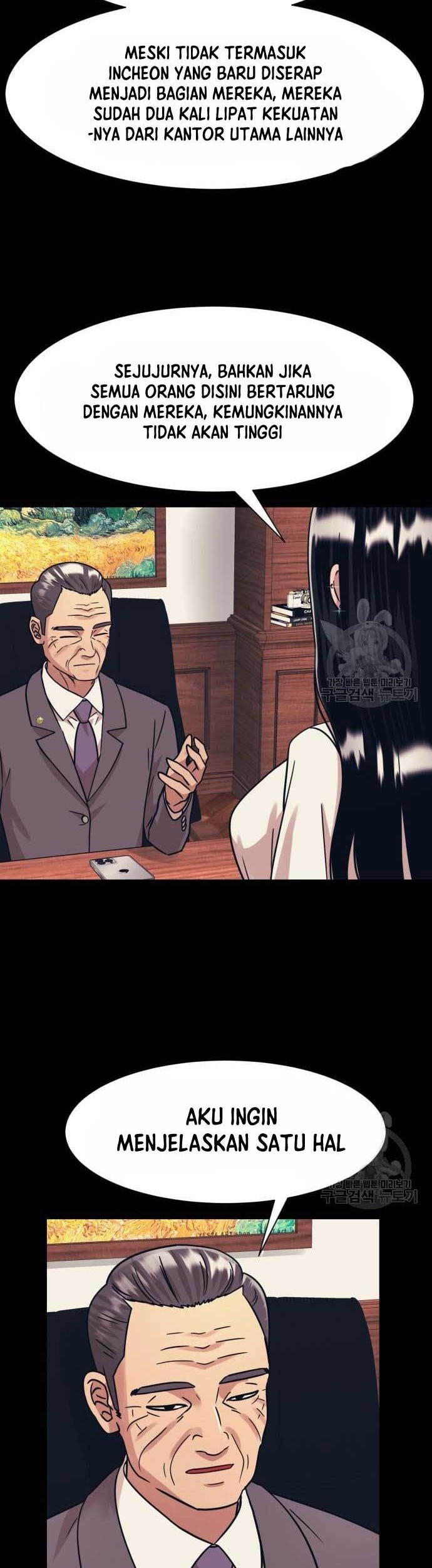 Injagang Chapter 44 Gambar 9