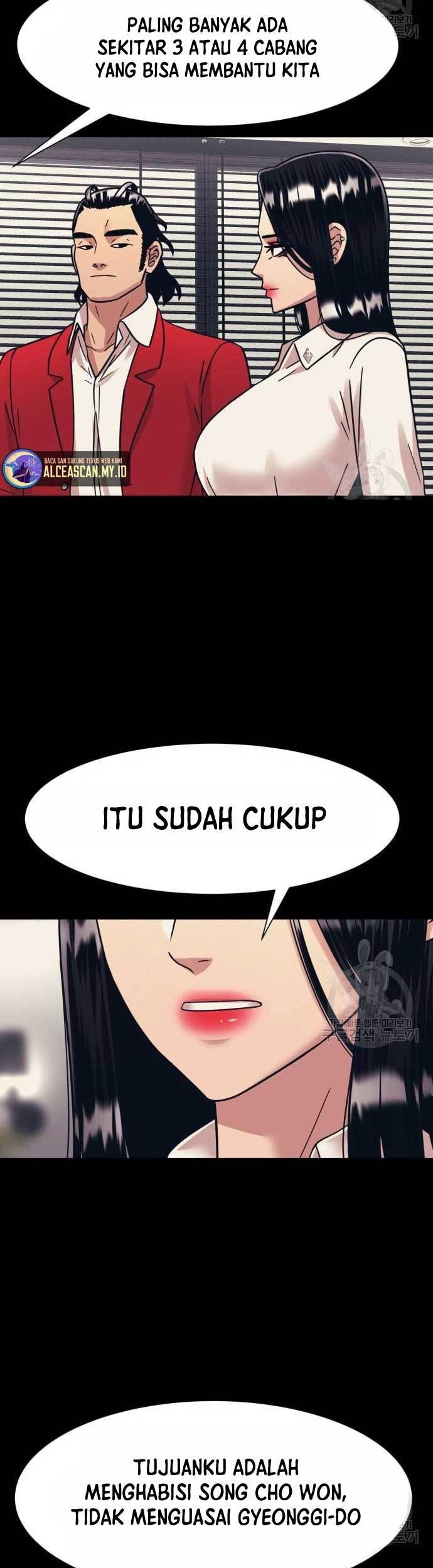 Injagang Chapter 44 Gambar 11