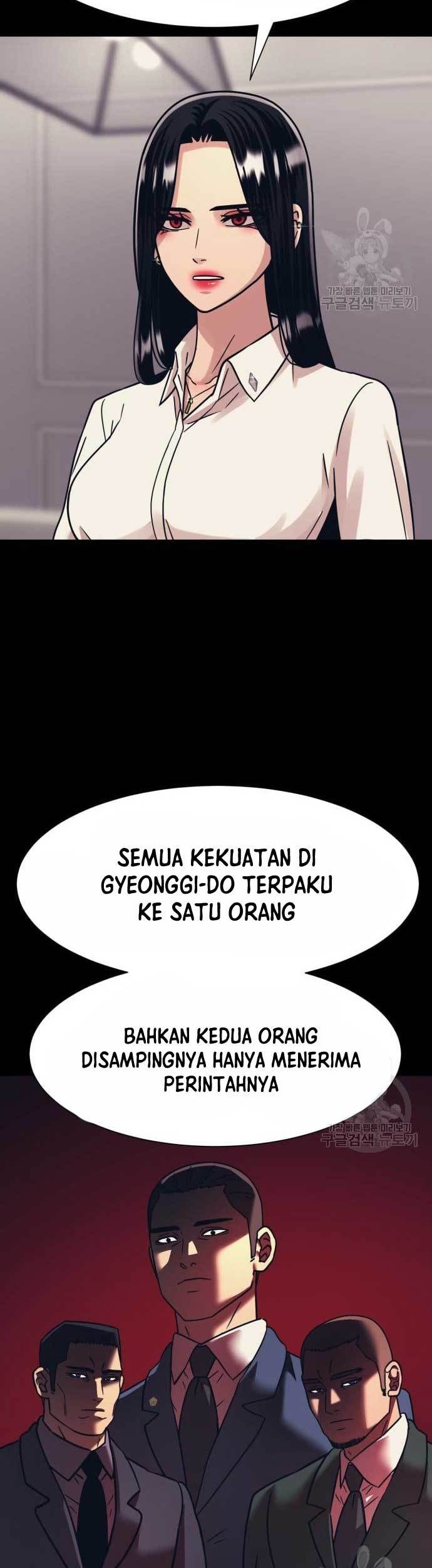Injagang Chapter 44 Gambar 12