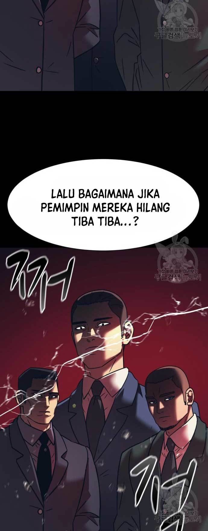 Injagang Chapter 44 Gambar 13