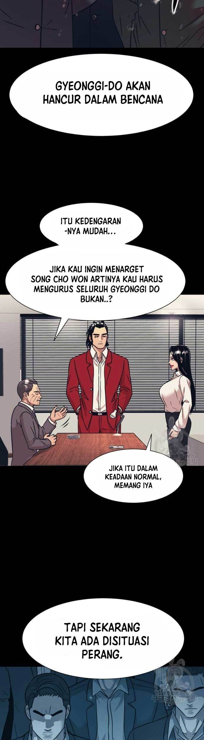 Injagang Chapter 44 Gambar 14